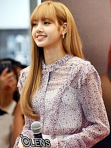 How tall is Lalisa Manoban?